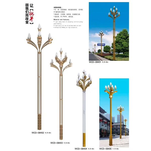 威海中华灯定制