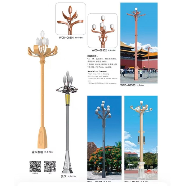 威海中华灯厂家