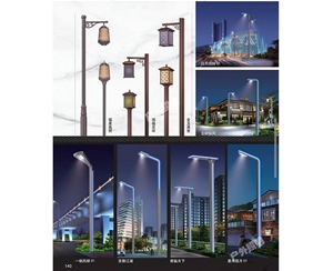 威海庭院灯